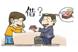 寿阳讨债公司如何把握上门催款的时机